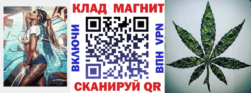 Наркошоп купить КОКАИН  Меф  Героин  Бошки Шишки  ГАШ  Яровое