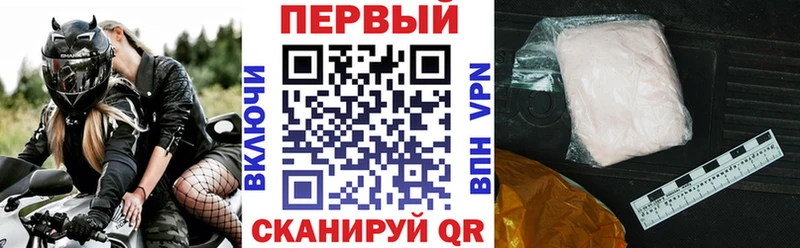 Купить где  Яровое  АМФЕТАМИН VHQ 