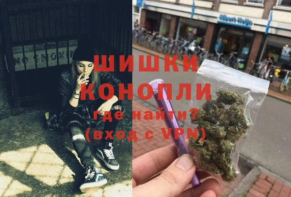 гашишное масло Алексеевка