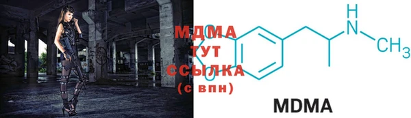 гашишное масло Алексеевка
