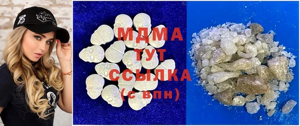 герыч Алексин