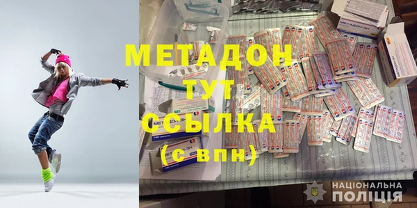 герыч Алексин