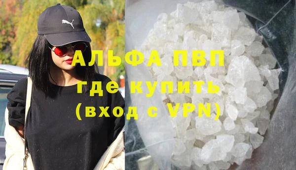 герыч Алексин