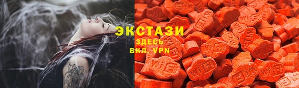 гашишное масло Алексеевка