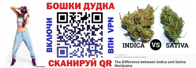 Купить  Яровое  Марихуана сатива 
